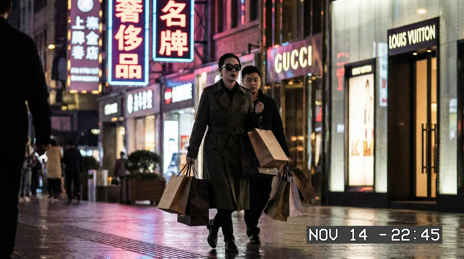 和记app - 奢侈品购物被拍